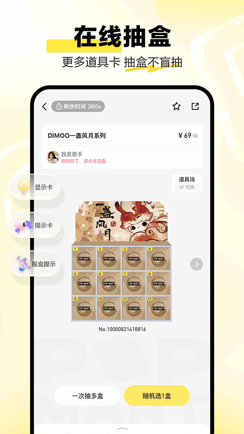appٷͼ3