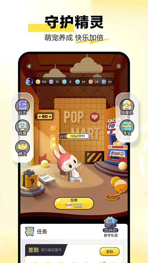 appٷͼ2