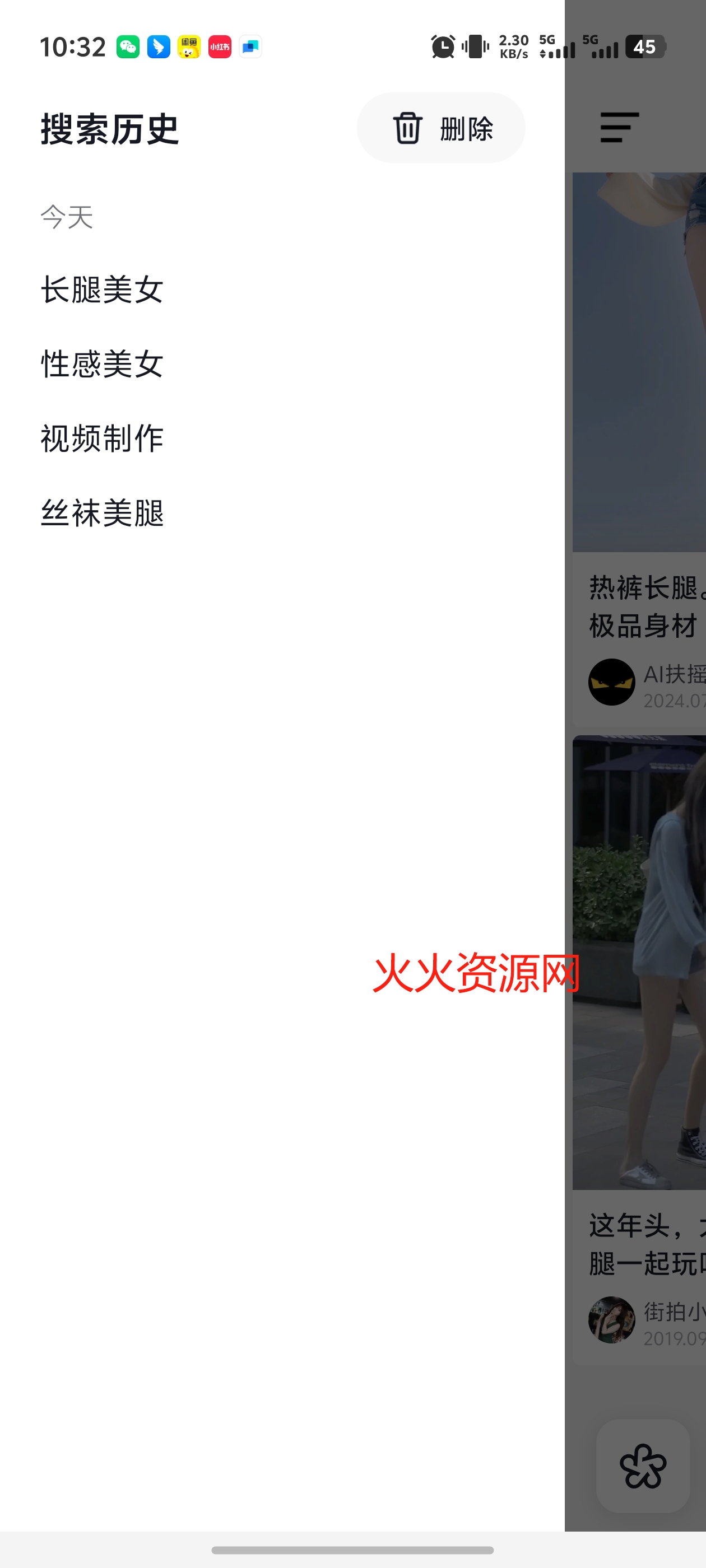 AIappٷͼ0