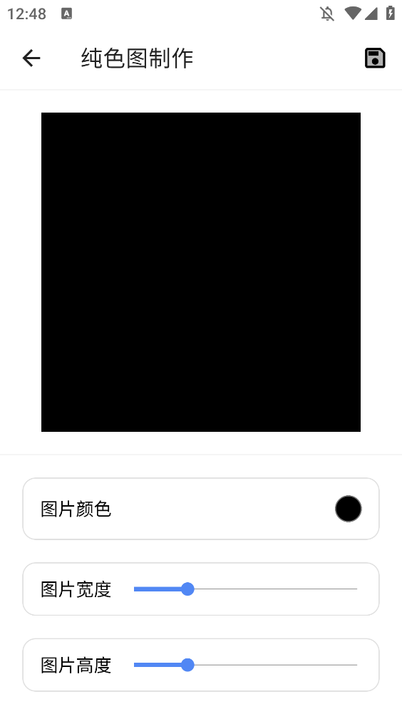 ħ׿ͼ2