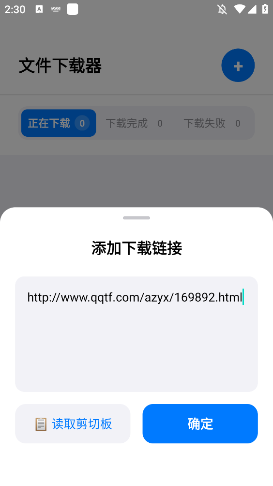 ļappͼ0
