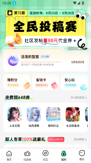 appٷͼ0