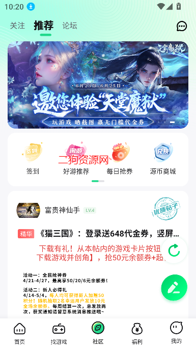 appٷͼ3