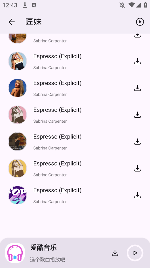 app׿ͼ0