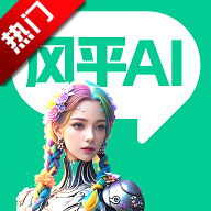 ƽAIapp°v0.0.11 ֻ