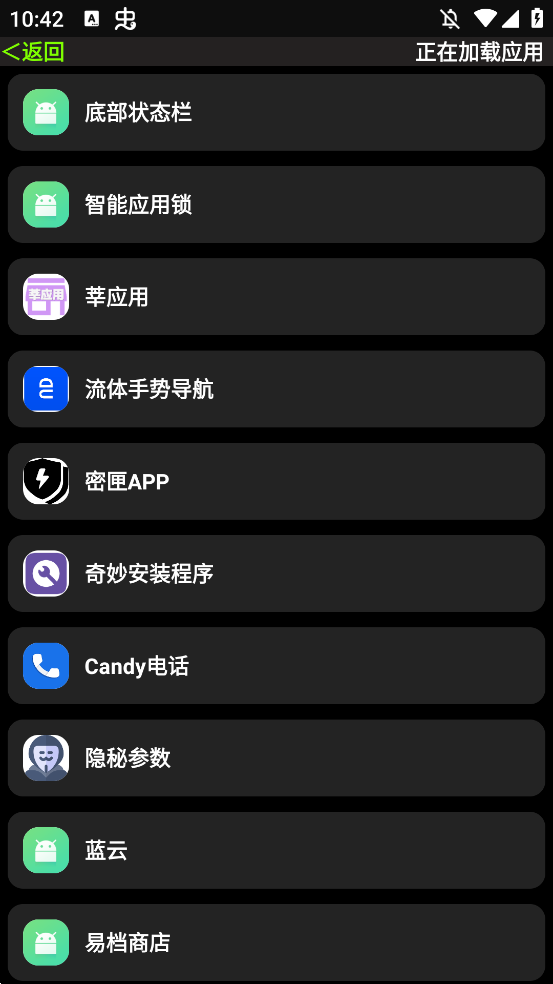 СȤռappֱͼ3