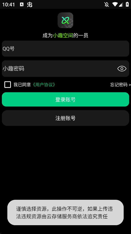 СȤռappֱͼ2
