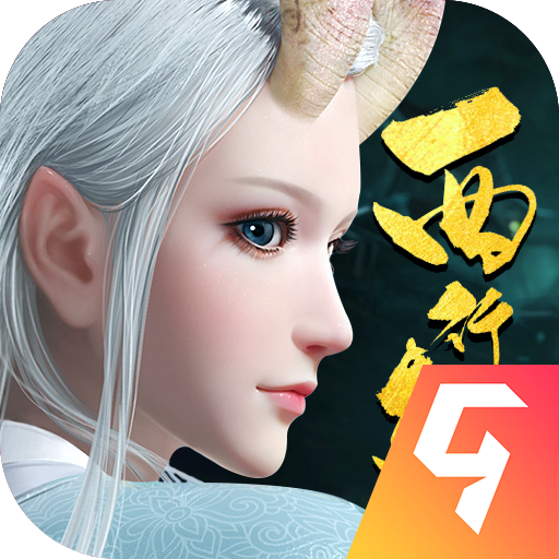 սٷ v1.0.2 °