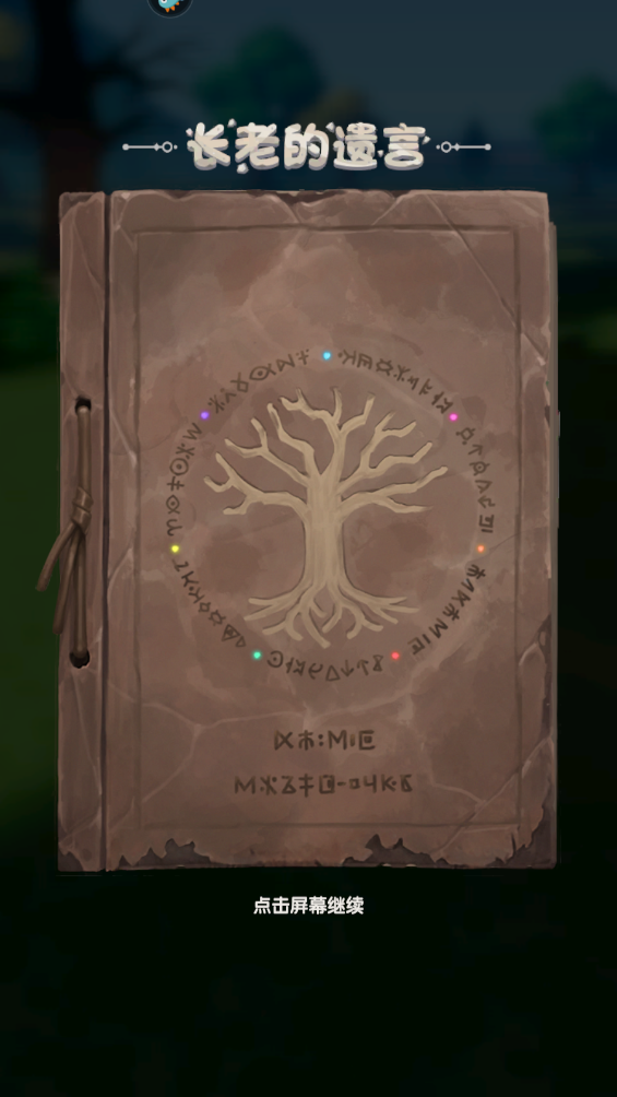 ɾ˵ιٷͼ1