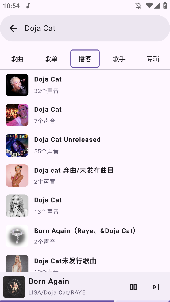 JetMeloappv1.0 °ͼ2
