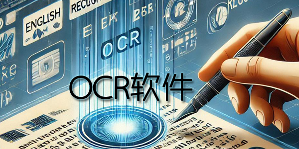 OCR