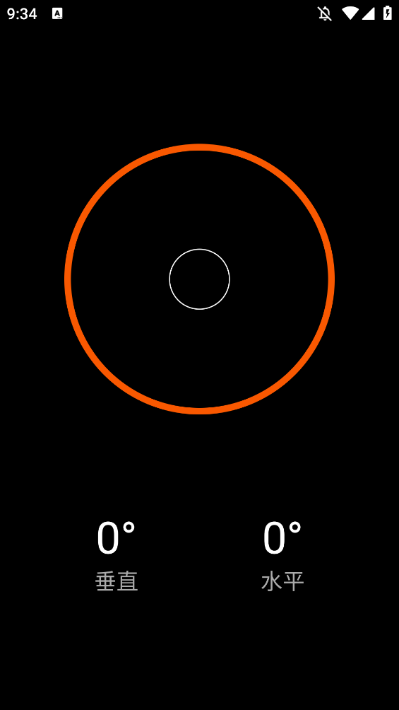ֻߴȫͼ1