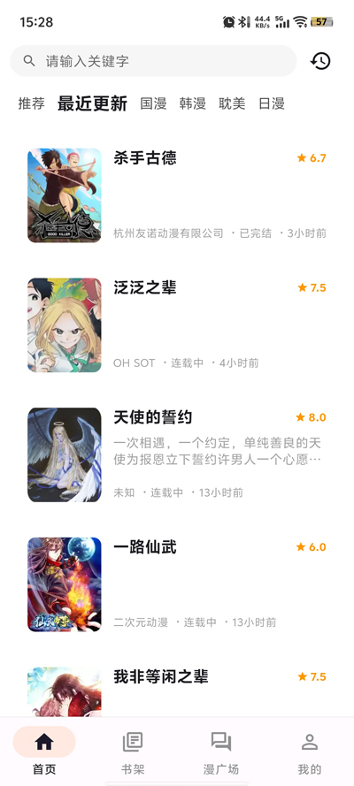 appȥͼ1