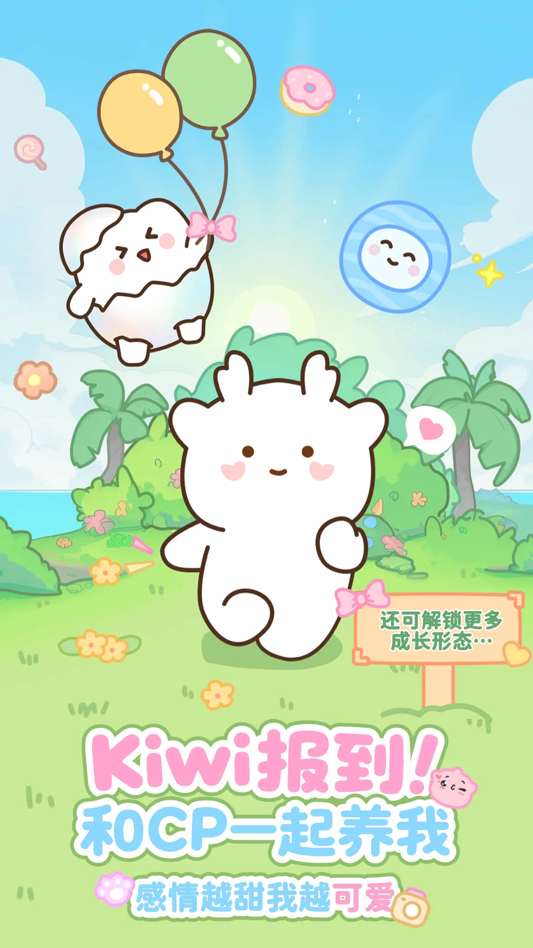 PawLoveٷͼ1