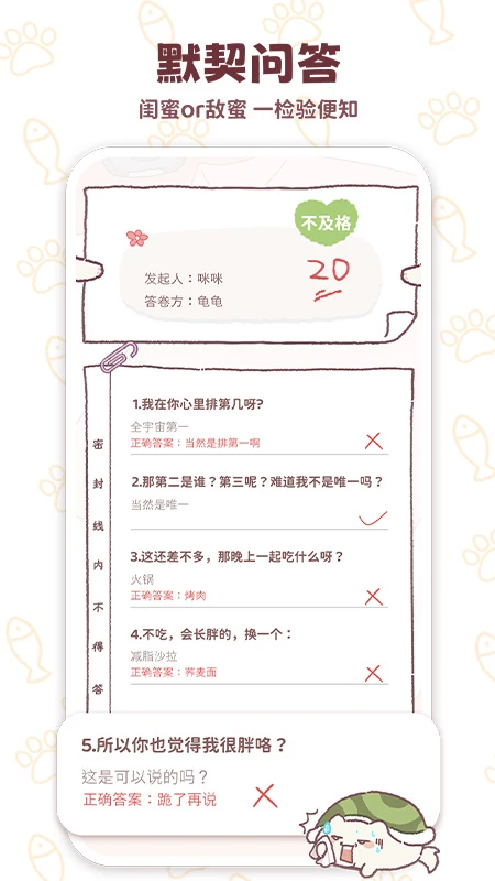 mikaapp°ͼ1