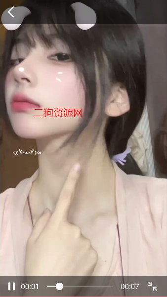 һ͹appСƵͼ2