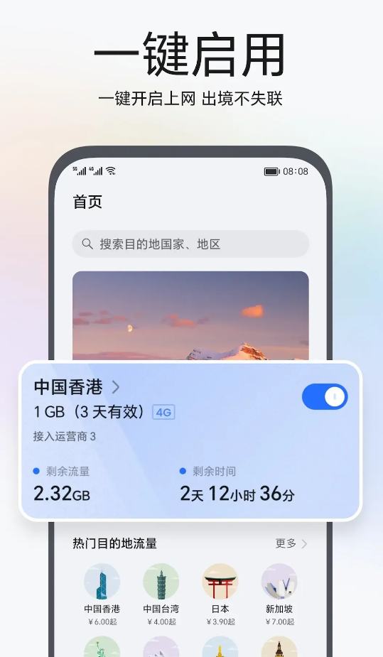 ҫappȡͼ0