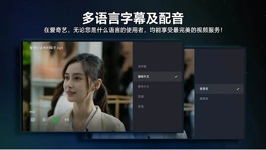 iQIYIʰTVͼ1