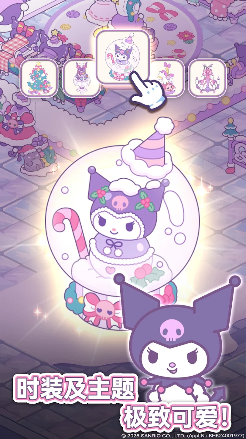 HelloKittyҵ̵°(Hello Kitty My Dream Store)v1.0.21 ٷͼ0