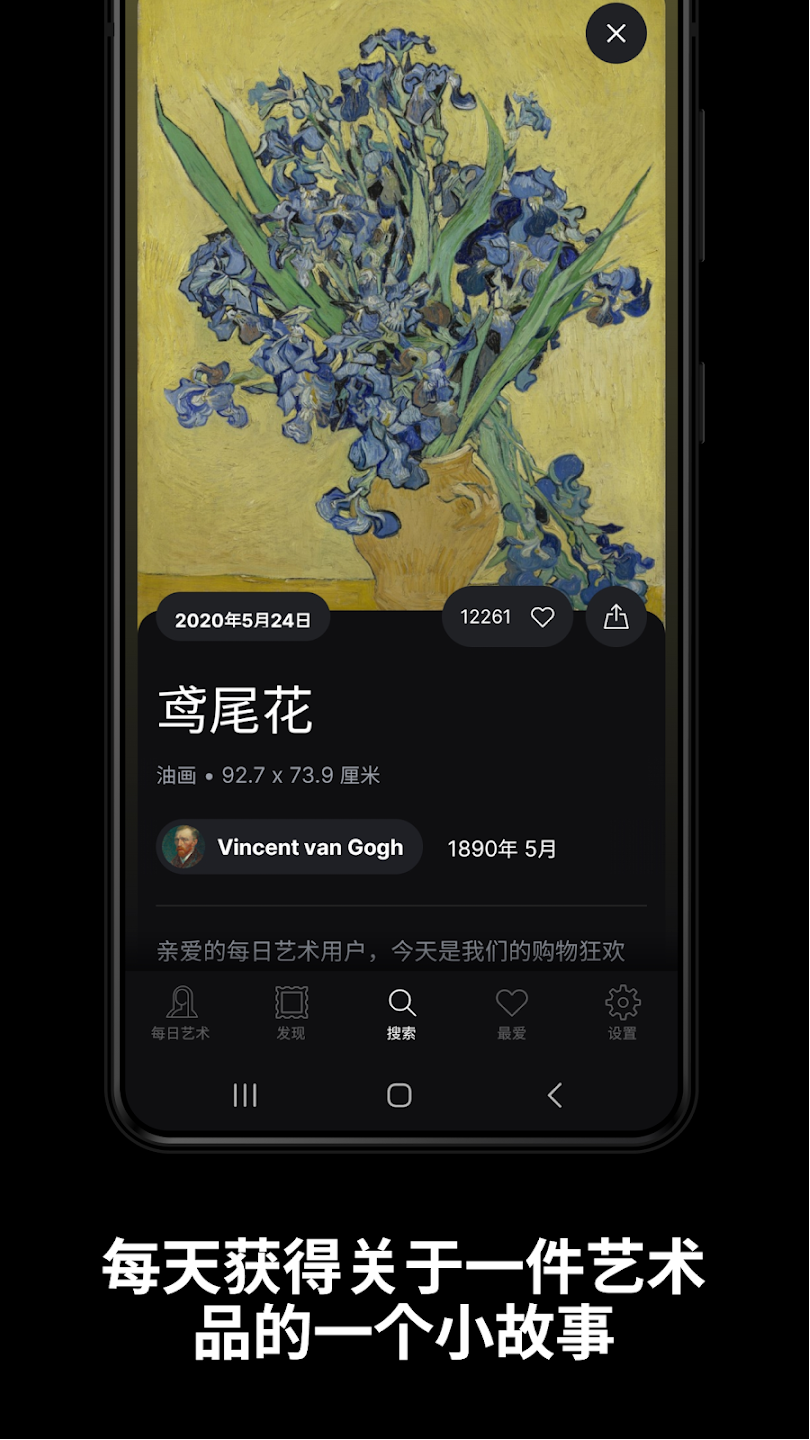 DailyArtٷİͼ1