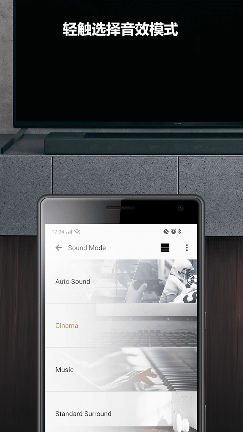 appٷ(Music Center)ͼ1