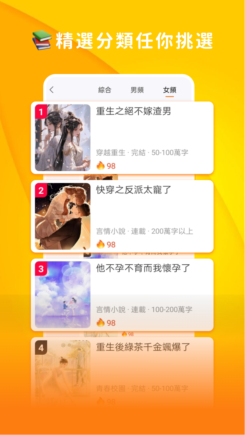 ̾app°(ꖹ̄)v2.0.1 ׿ͼ1