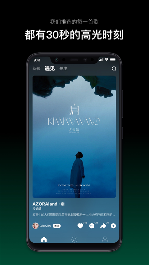 ̨mvٷv1.0.14 °ͼ1