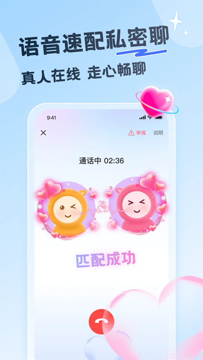 ˼Ưƿappٷͼ1