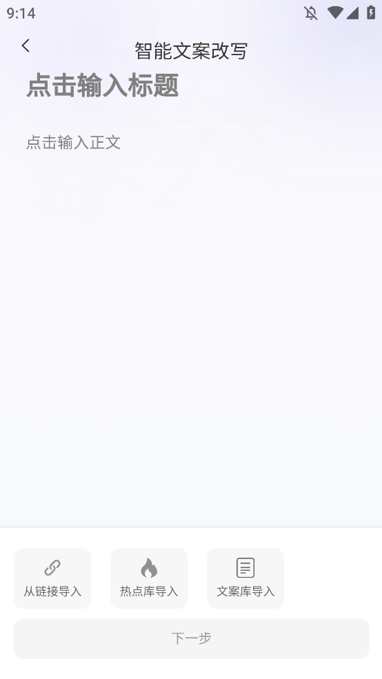 С챾дαԭv1.2.3 °ͼ0