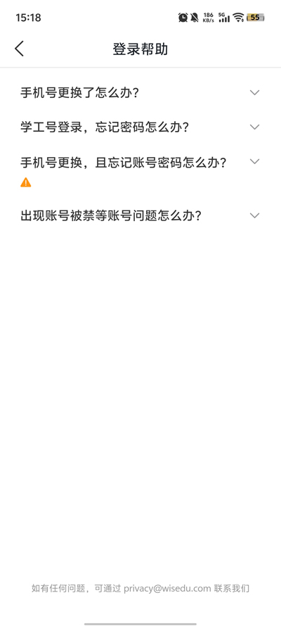 ְapp°汾v1.0.2 ٷͼ1