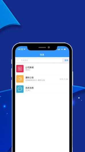 HI+appٷv1.5.52 (build 39) °ͼ1