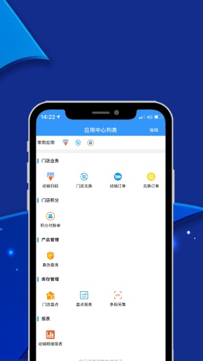 HI+appٷv1.5.52 (build 39) °ͼ2