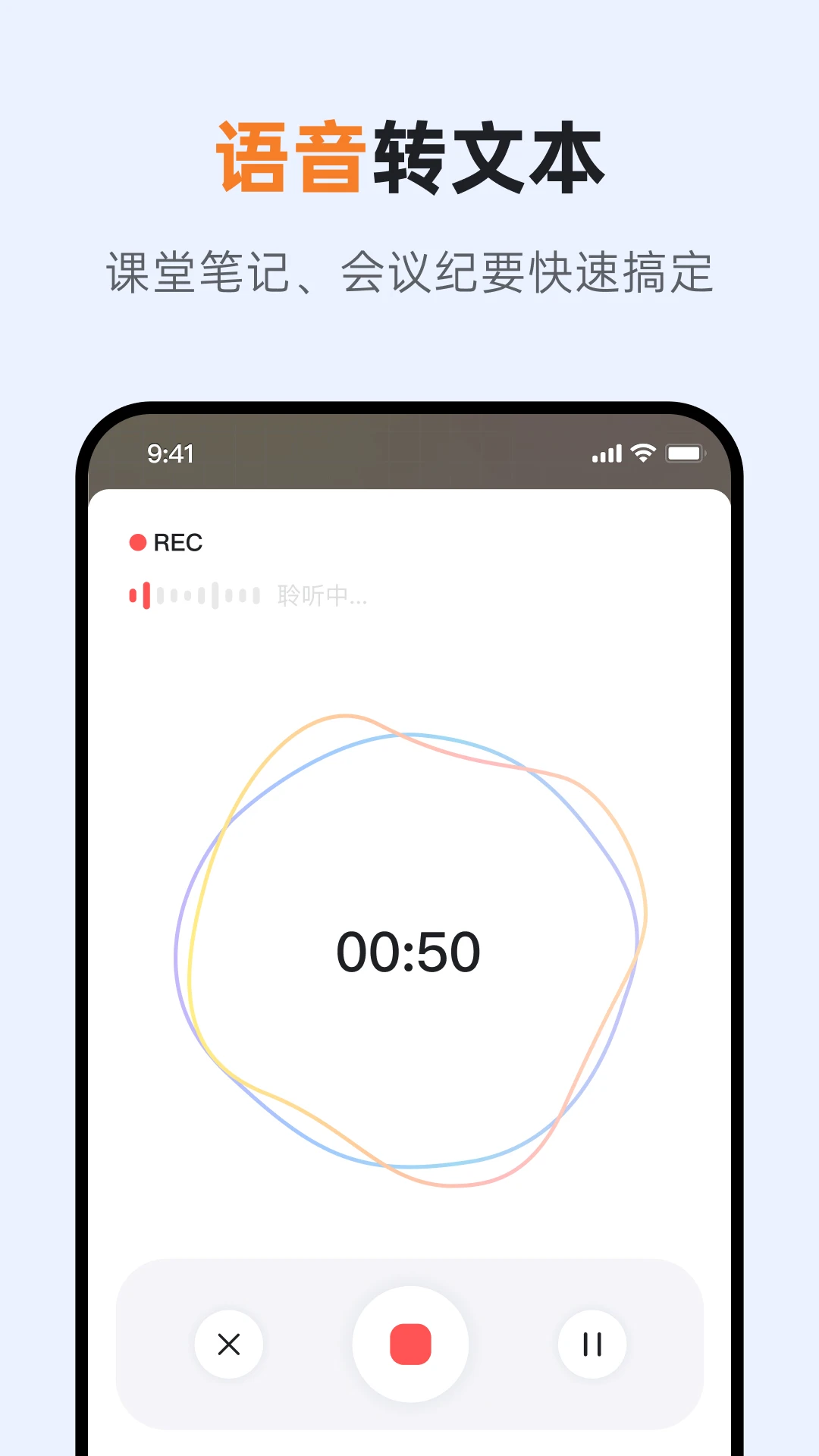 GitMind˼appٷv2.4.19 °ͼ0