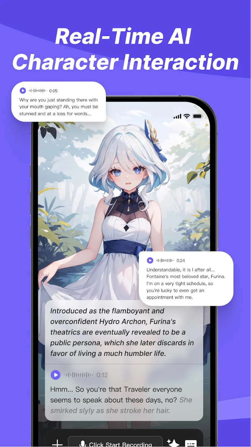 Rochat°v2.1.14 ׿ͼ0