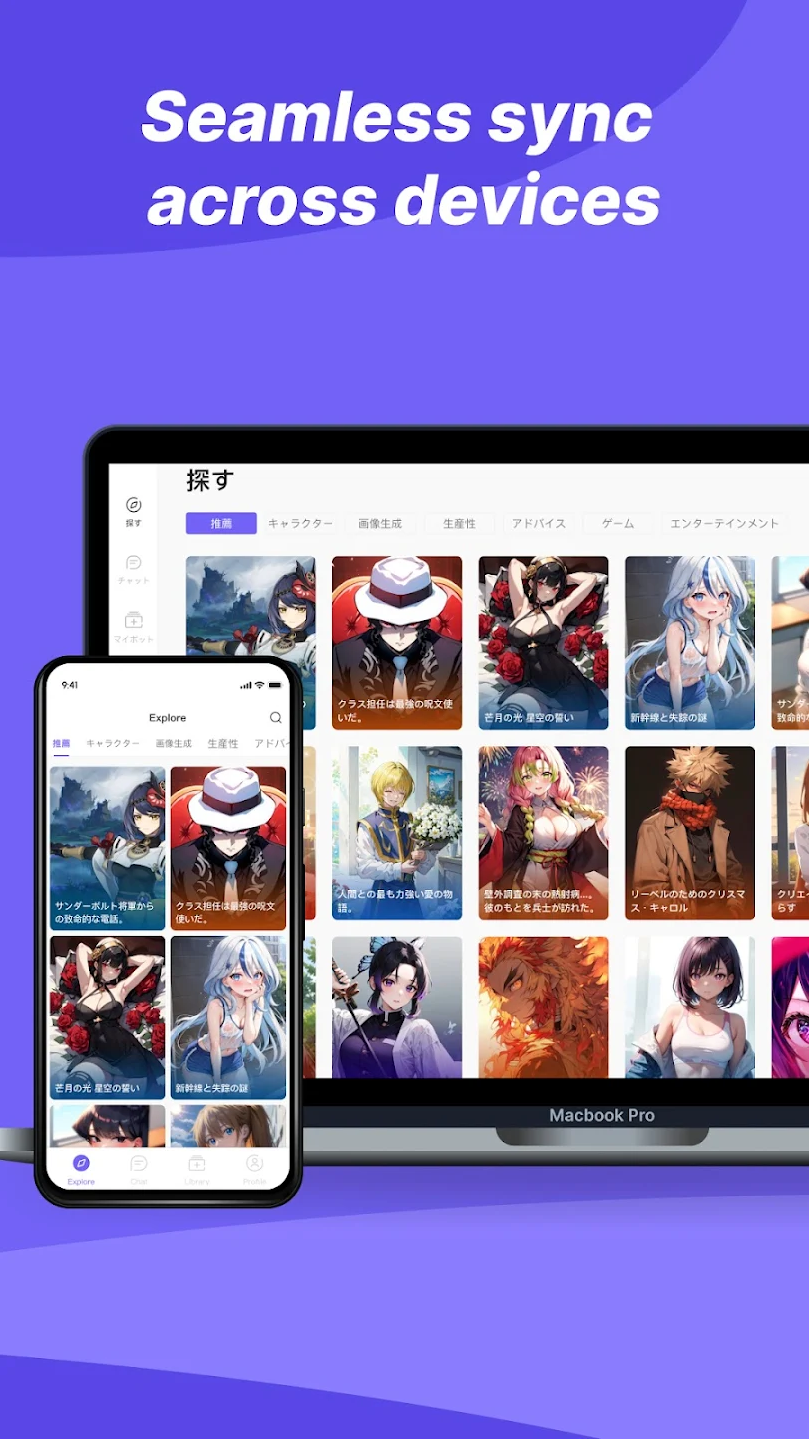 Rochat°v2.1.14 ׿ͼ1