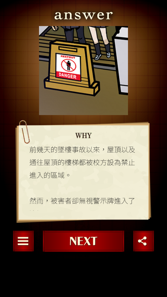 廭ֲ̽Ӱv1.0.3 °ͼ3