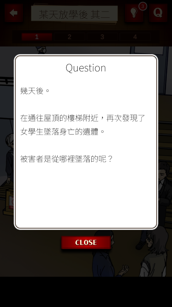 廭ֲ̽Ӱv1.0.3 °ͼ1