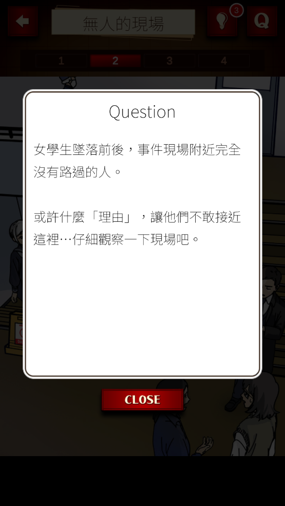 廭ֲ̽Ӱv1.0.3 °ͼ0