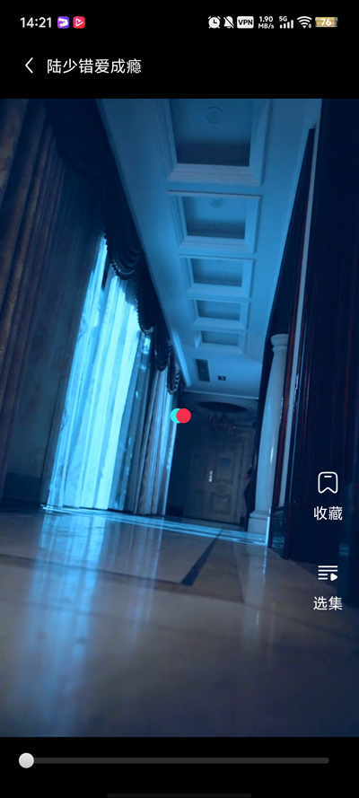 RapidTVѰv4.6.2 °ͼ0