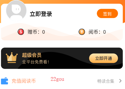 appֻ