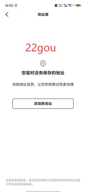 Farfetchappٷ