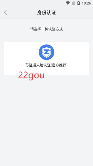 ҵƸappذװ