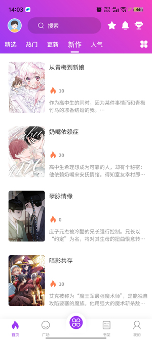 app°