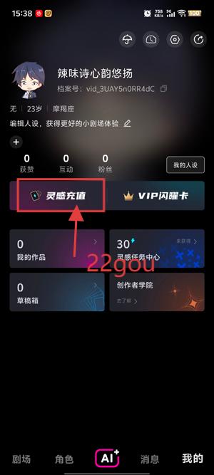 appٷ