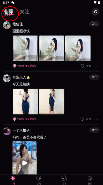 ۿռapp׿