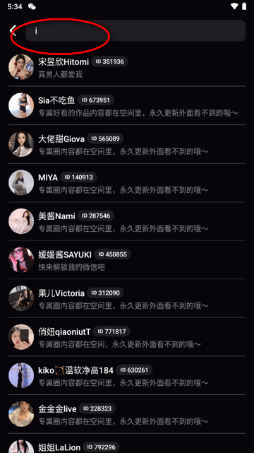 ۿռapp׿