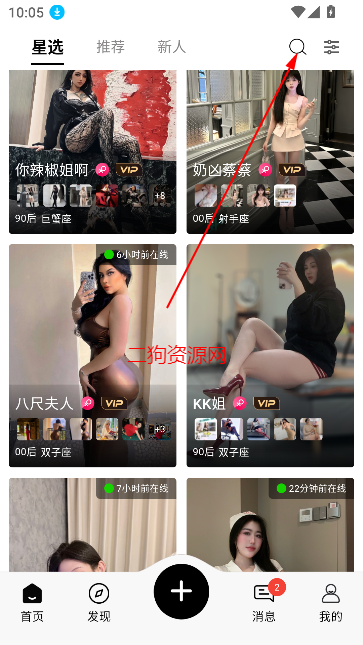 ռapp°