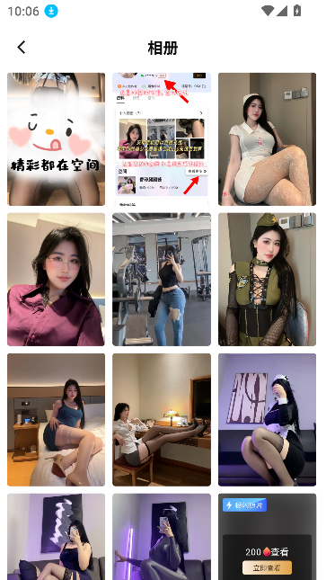 ռapp°