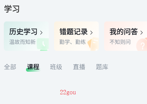 ѽappٷ
