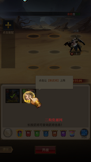 ͻϷ°